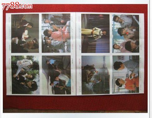 中北学院文凭毕业证哪里可以做假的